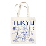 Tokyo Grocery Tote